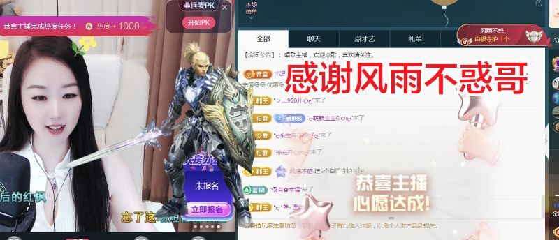 金麒麟好运连连🎤的图片
