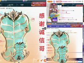金麒麟好运连连🎤主播照片