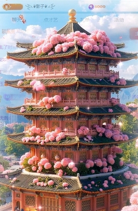 冰凌吖~主播照片