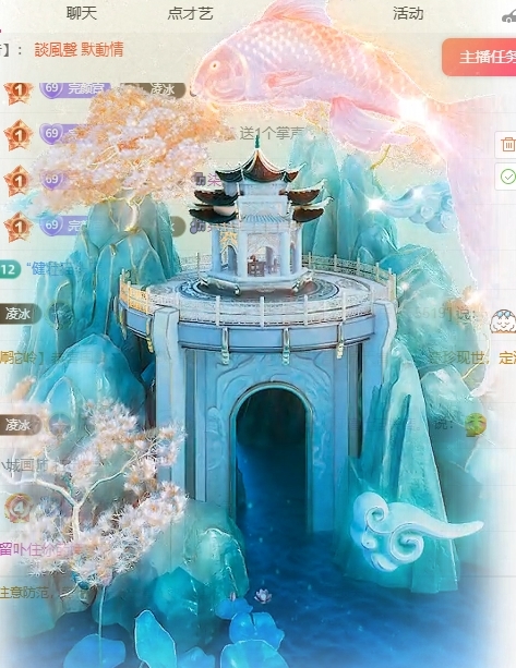 冰凌吖~的图片