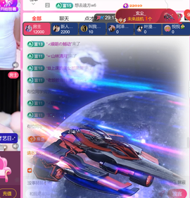 艾沫;军训哇！的图片