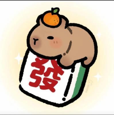 🎼关关🎼的图片