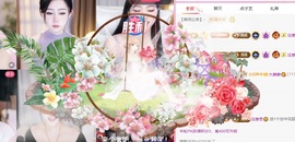 大静静😘求好运🍀主播照片