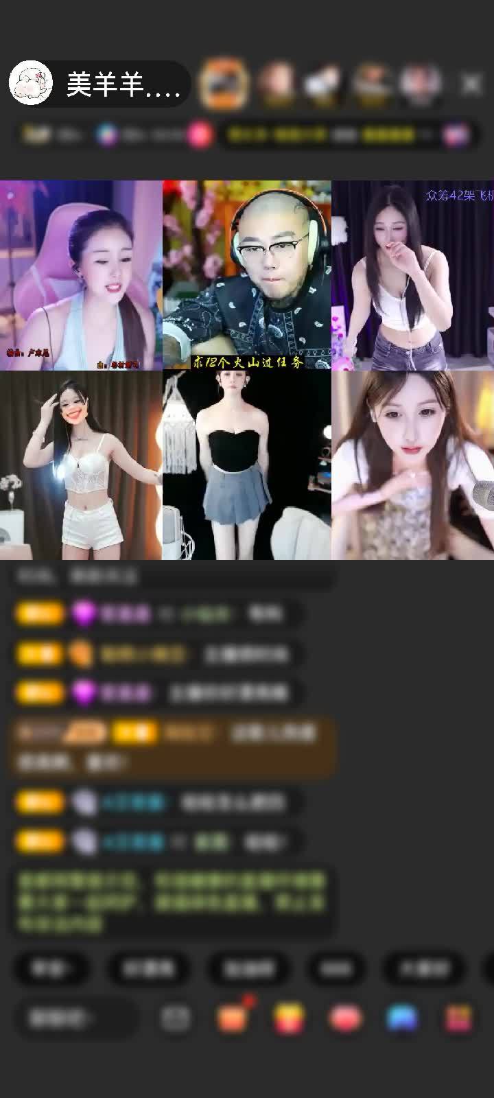 感谢神秘人赠送天空游乐园1个