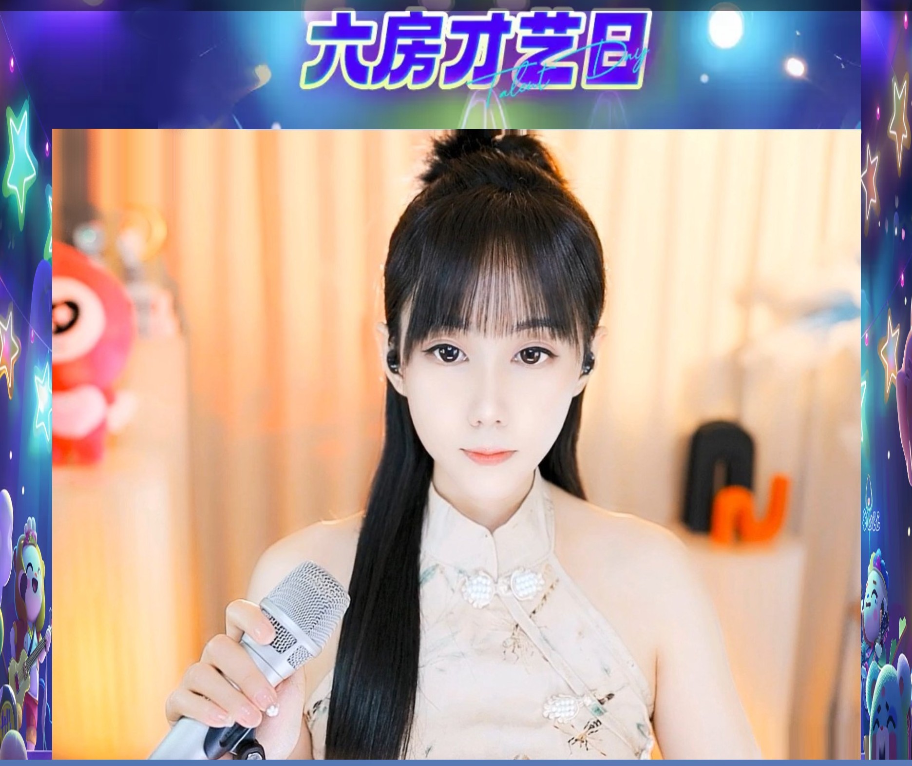 此账号已注销.，的图片