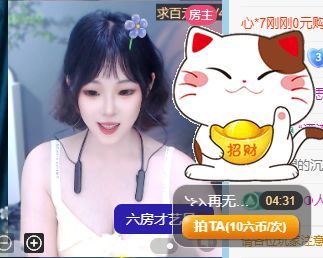 小年--早6晚10播的图片