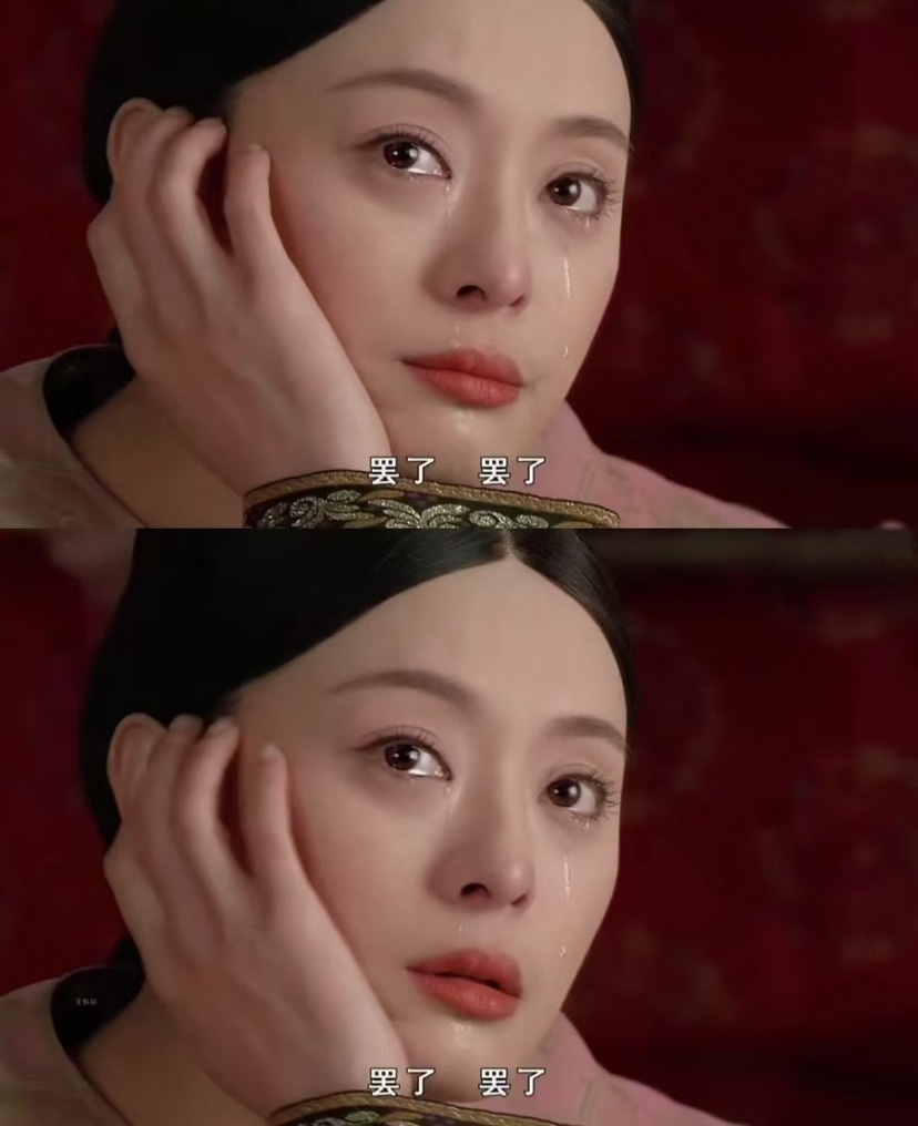 娜子呀💕没人疼的图片