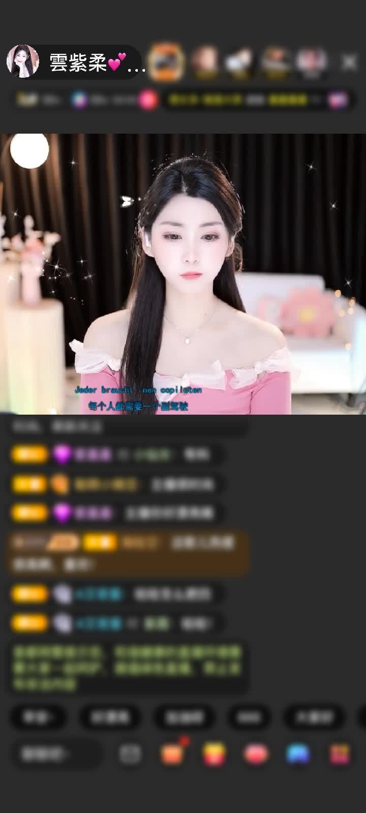 感谢ゞ-心情乄-赠送狮吼天下1个