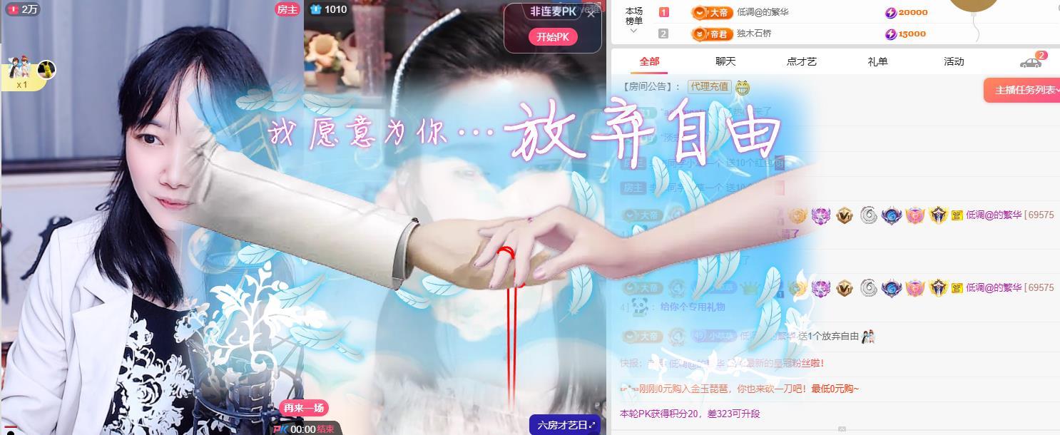 李李同学小草一个的图片