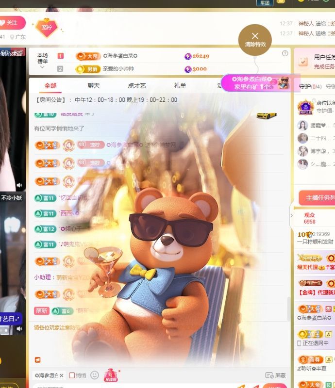 一只柠回老家休的图片