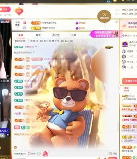 一只柠努力主播照片