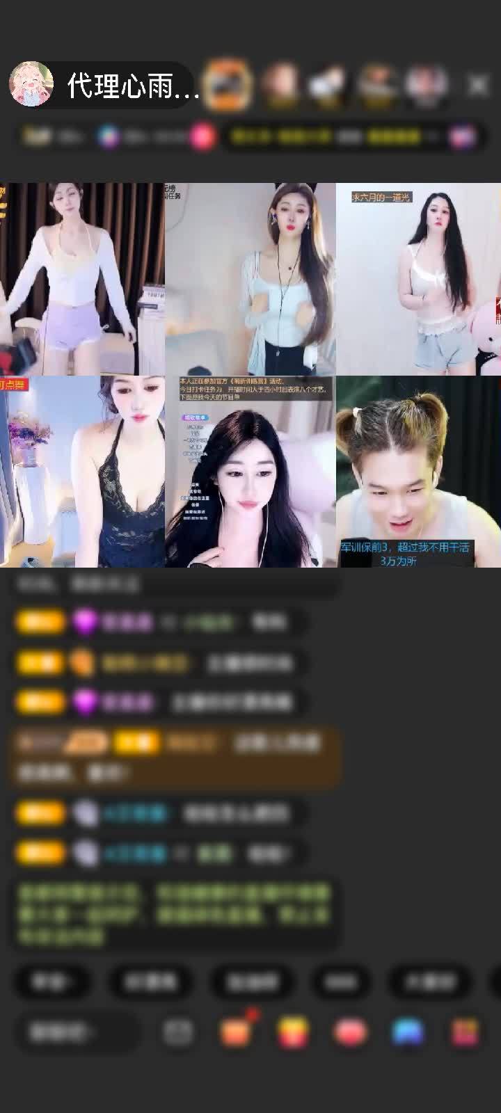 感谢〃绝尘赠送冰雪女王1个