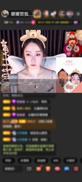 感谢国民萌叔^_^赠送疯狂游乐场1个