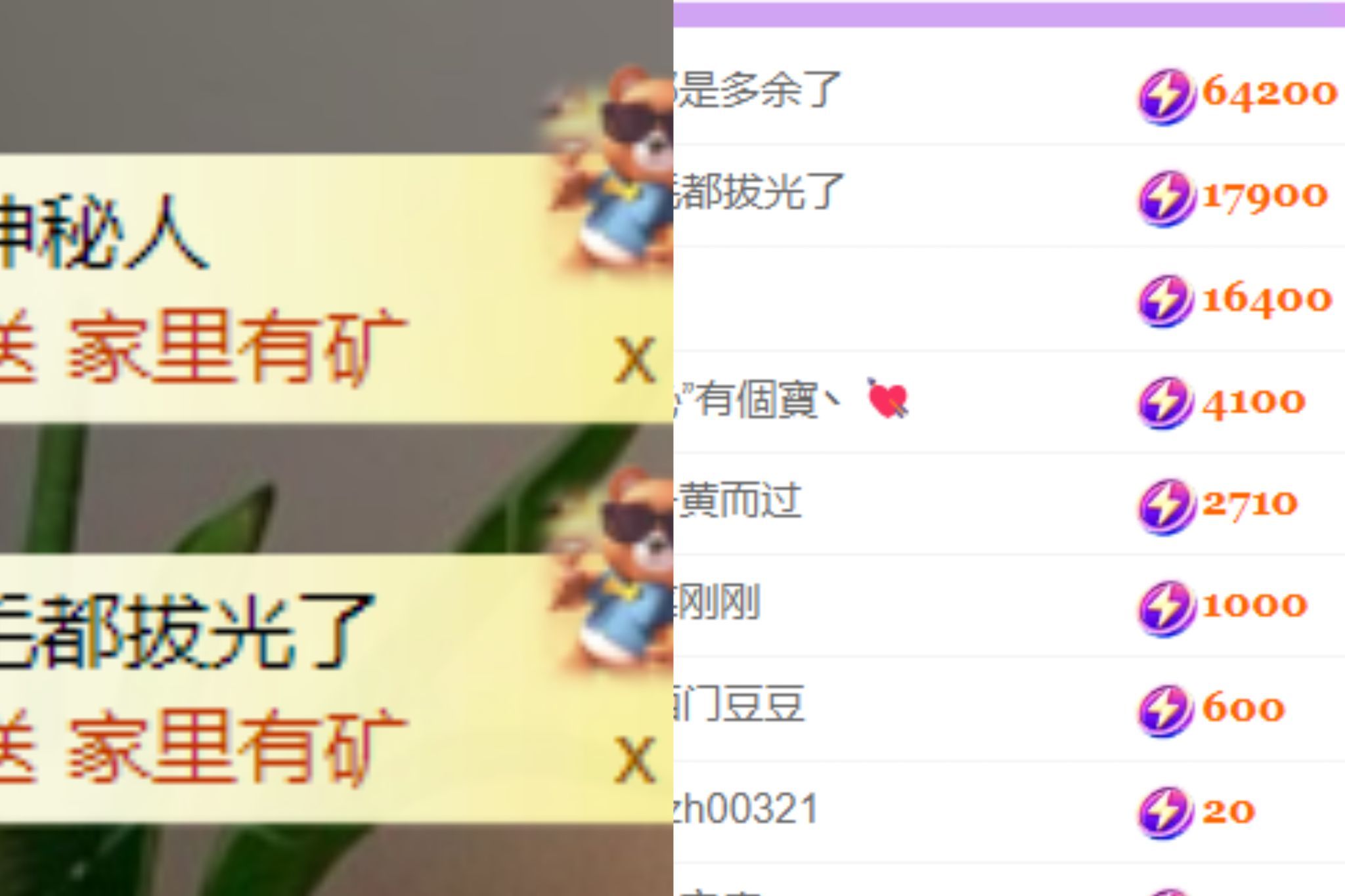 晟涵🎶唱歌主播主播图片