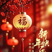 溜达看看！！！！！