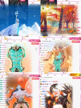 云浅浅koi💗主播照片