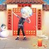 执念24d