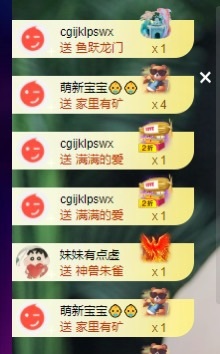 许华峰（努力版）的图片