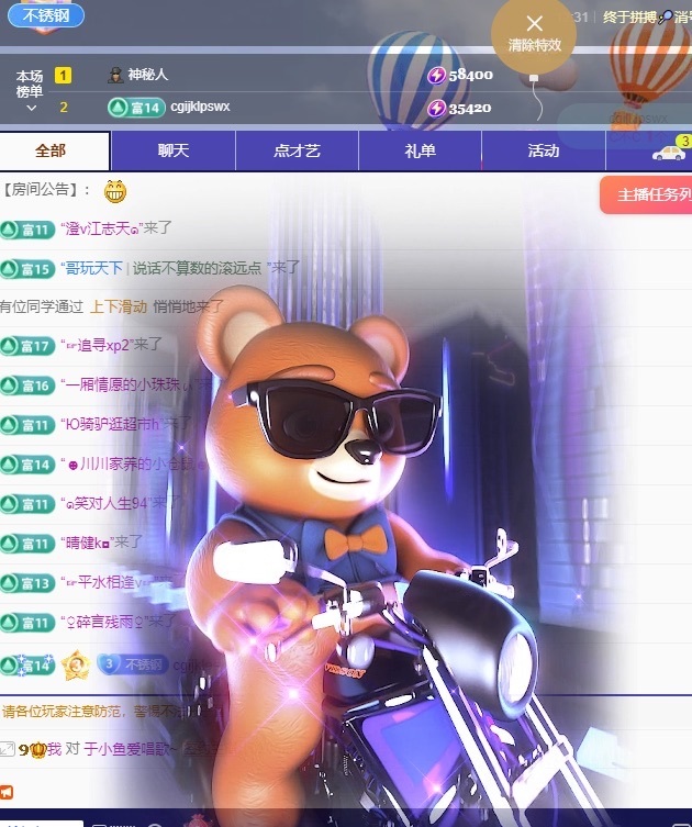 许华峰（努力版）的图片
