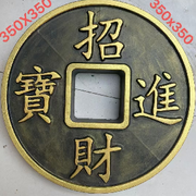 东方❤️不败