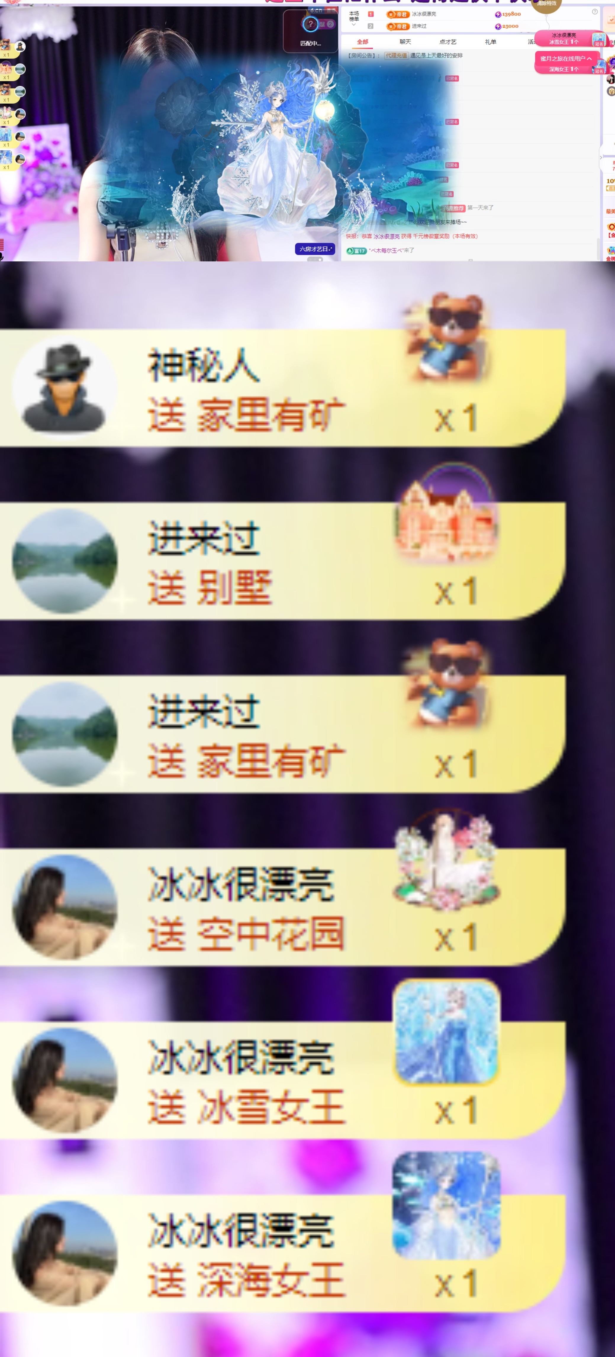 美羊羊.🐑🐑的图片