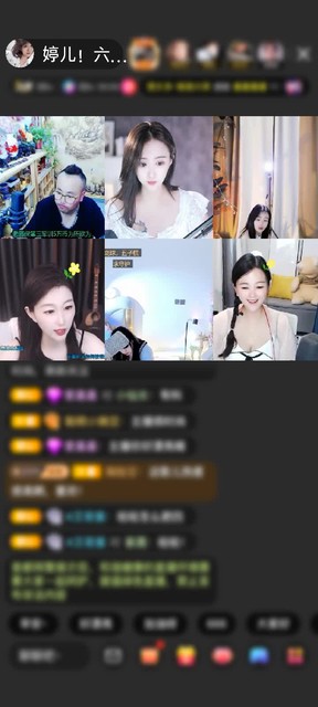 感谢随心所欲◕‿◕ᐝ赠送天空游乐园1个