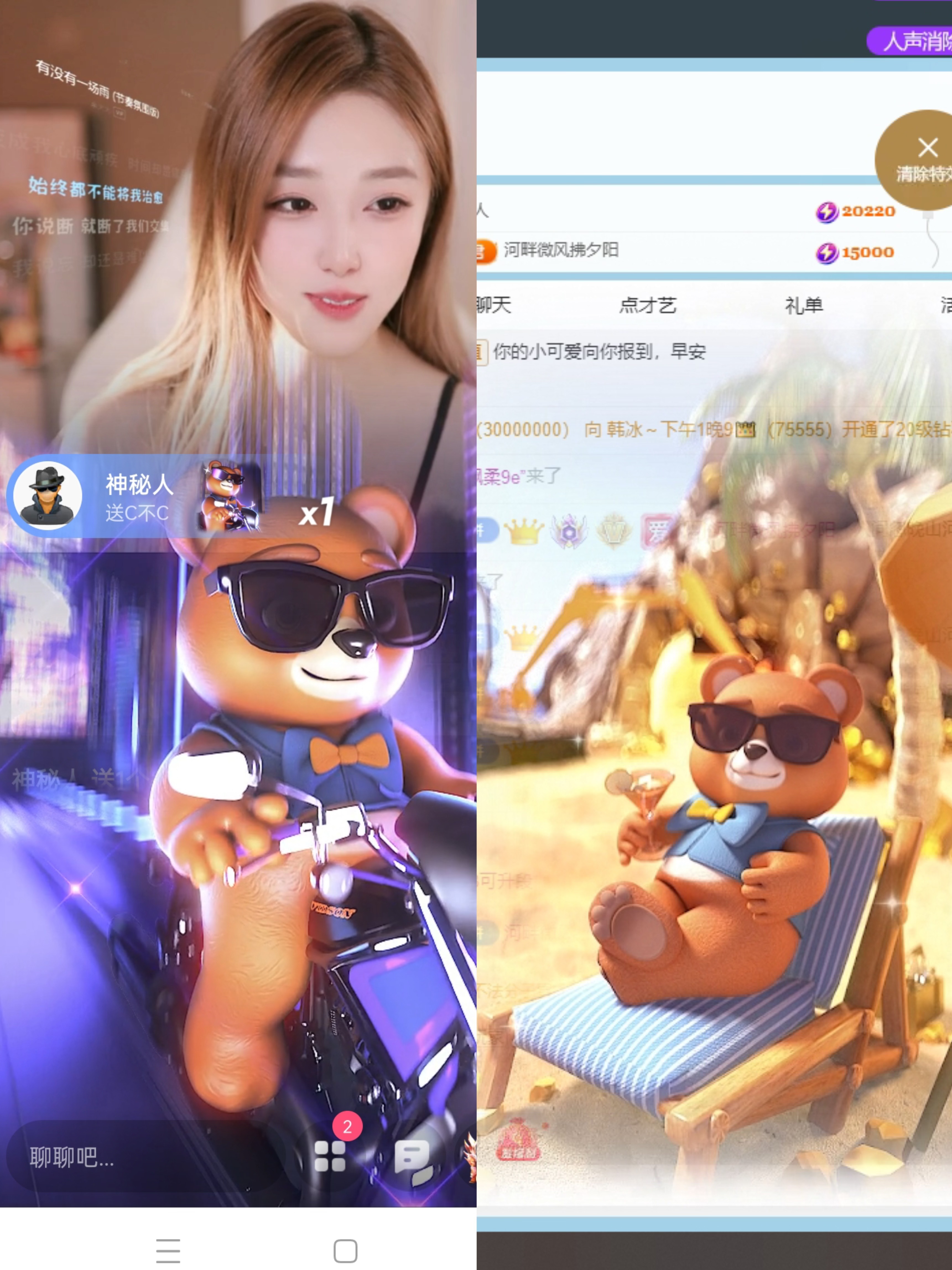 超甜饼的图片