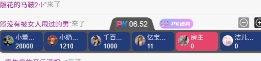 热舞倾城静静全网最拉的图片