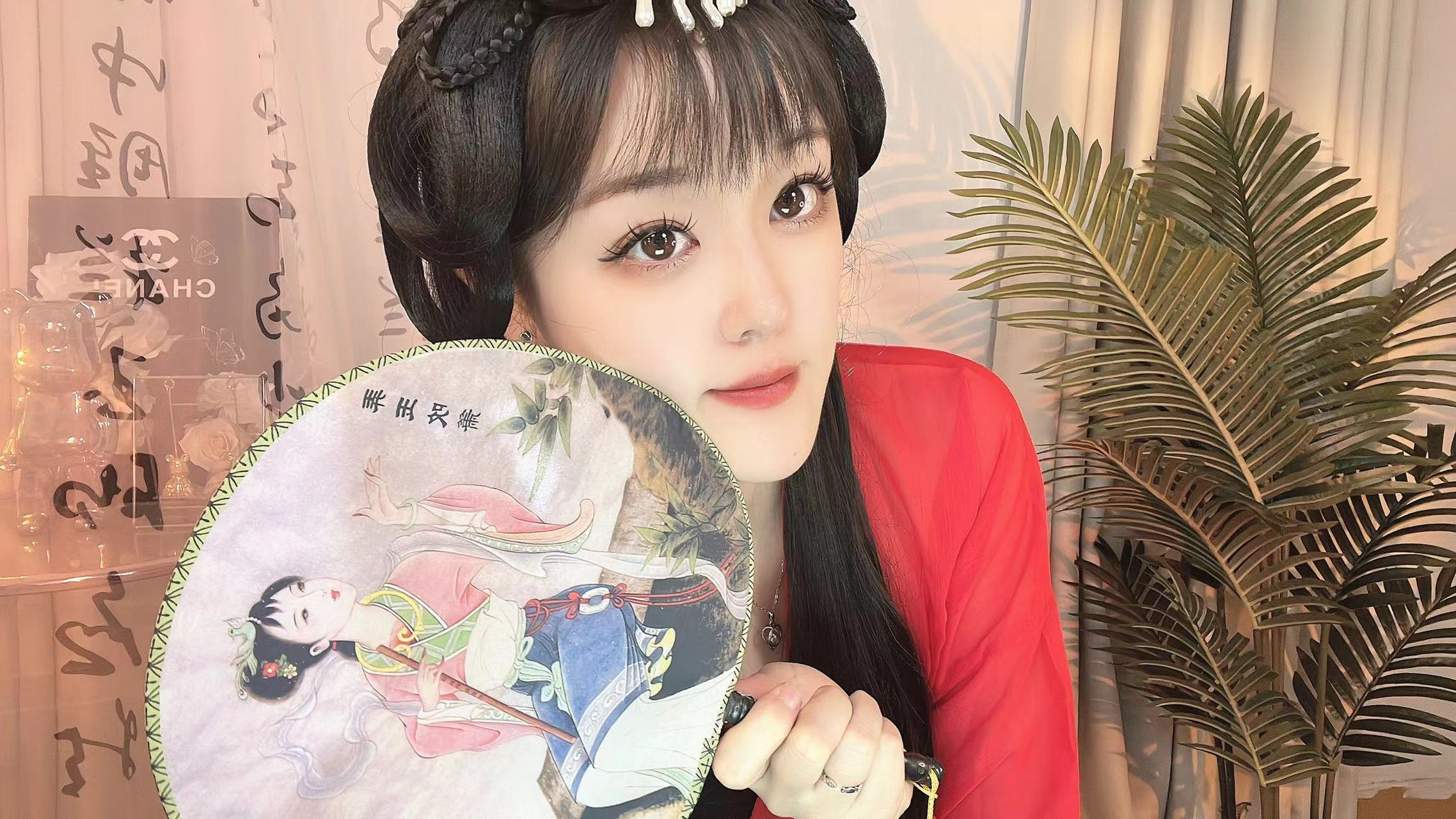 周周吖う主播图片