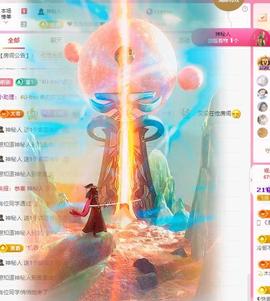 代理心雨七月饿瘦了主播照片