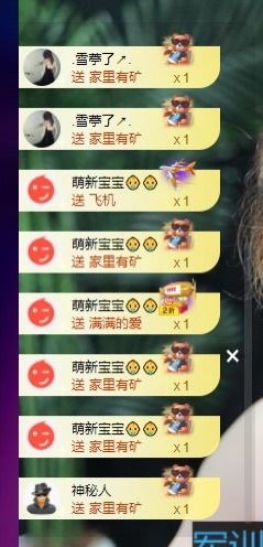 许华峰（努力版）的图片