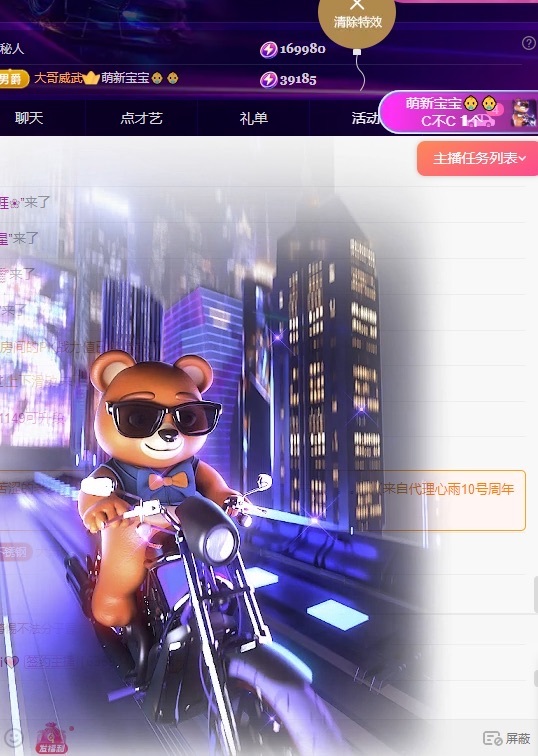 许华峰（努力版）的图片