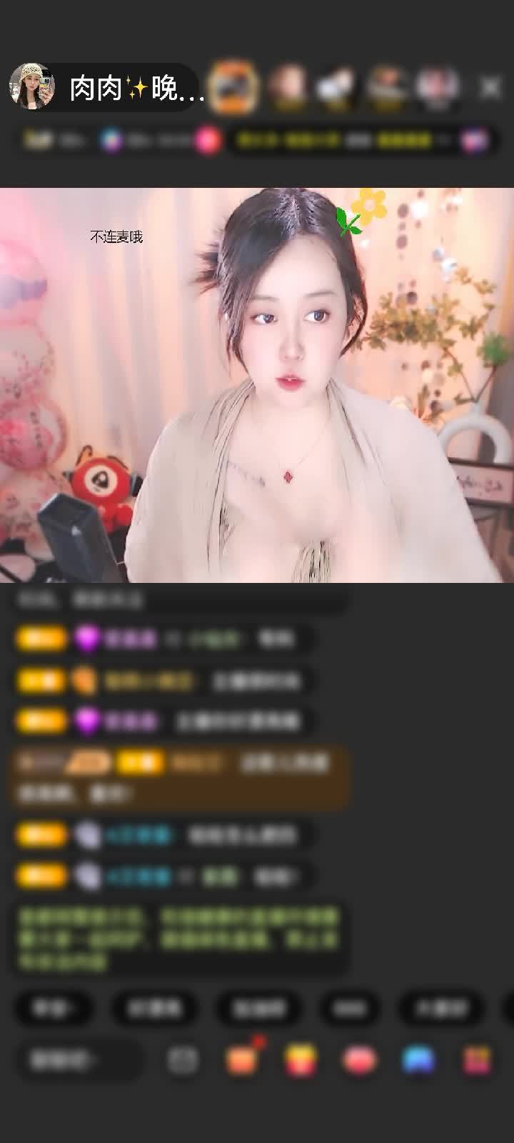 感谢听雨巺赠送扶摇•大鹏1个