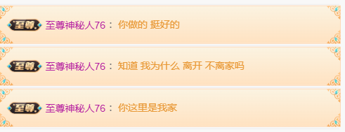 小婷🎤烟嗓唱歌☆づ的图片