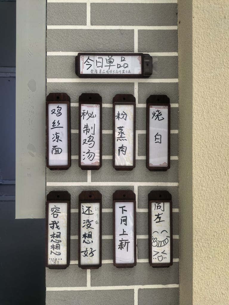 昊昊喜欢到处走❀的图片