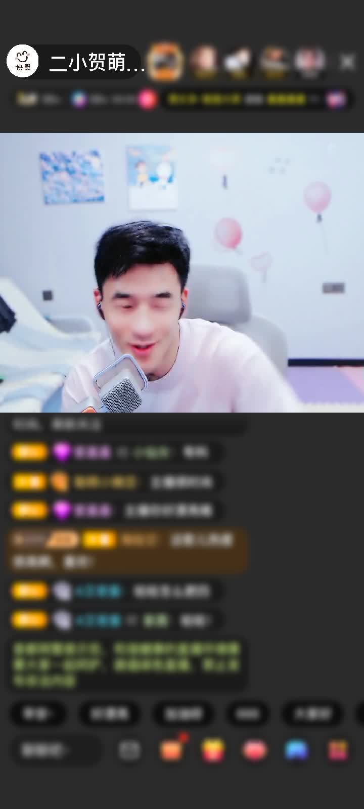 感谢笑着睡醒🐷赠送剑指苍穹2个