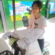 微信_5156173