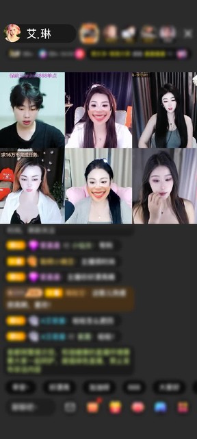 感谢逛逛就闪了赠送神兽青龙1个