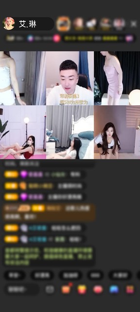 感谢布丁狙击手赠送狮吼天下1个