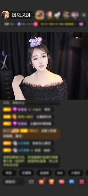 感谢清风一缕…赠送爱意长廊1个