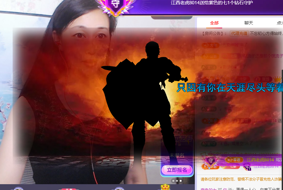 紫色的七的图片