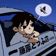 正定劉亦菲的頭像