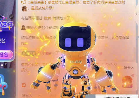 小研儿的图片