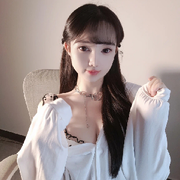 💕一直支棱着的头像