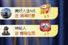 一鹿ღ鹿鹿鹿鹿吖～～的图片