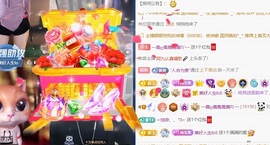 一鹿ღ人生哥国王啦～主播照片