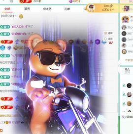 小童贺m哥公爵🤴的图片