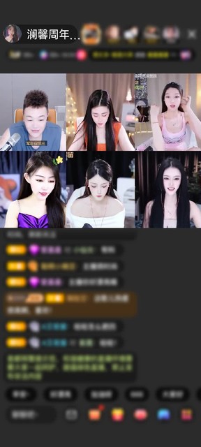 谢爹爹