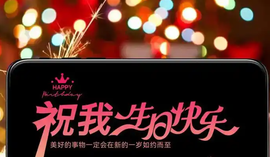 萌新宝宝cbll主播照片