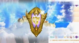 沐甜ꦿ主播照片
